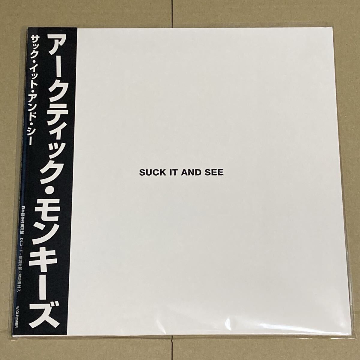 2025年最新】Yahoo!オークション -arctic monkeys レコード(音楽