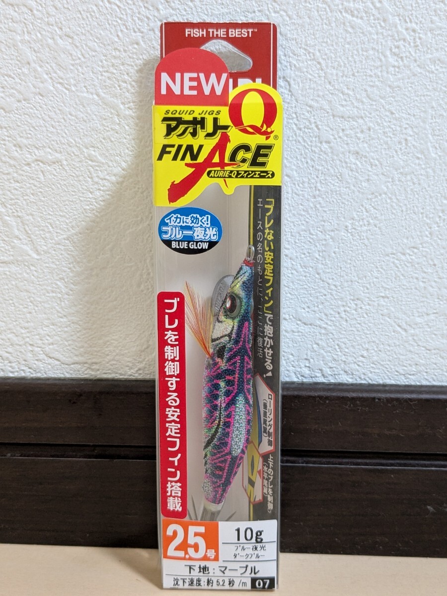 2025年最新】Yahoo!オークション -ヨーヅリ エギの中古品・新品