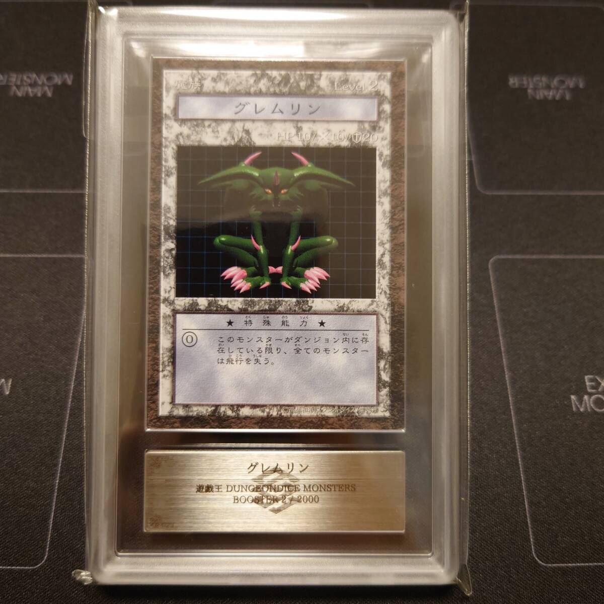 2025年最新】Yahoo!オークション -遊戯王 arsの中古品・新品・未