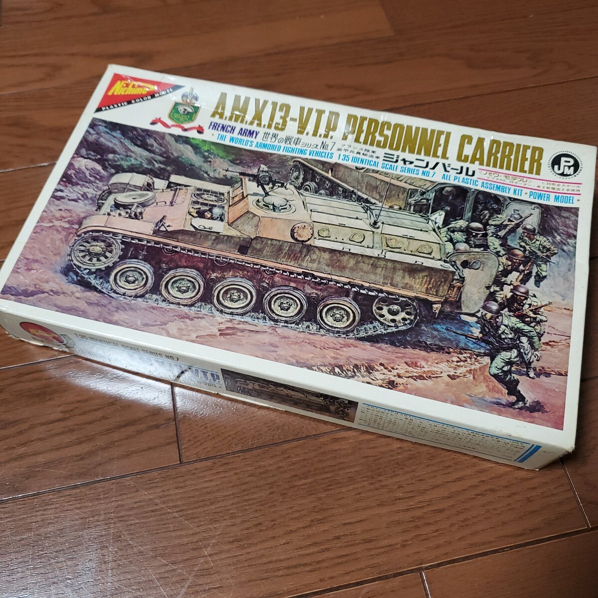 1:35 スケール 　　　　　　戦車モデル 　ニチモ 1:35 スケール 戦車モデル ニチモ Yahoo!オークション -「ニチモ