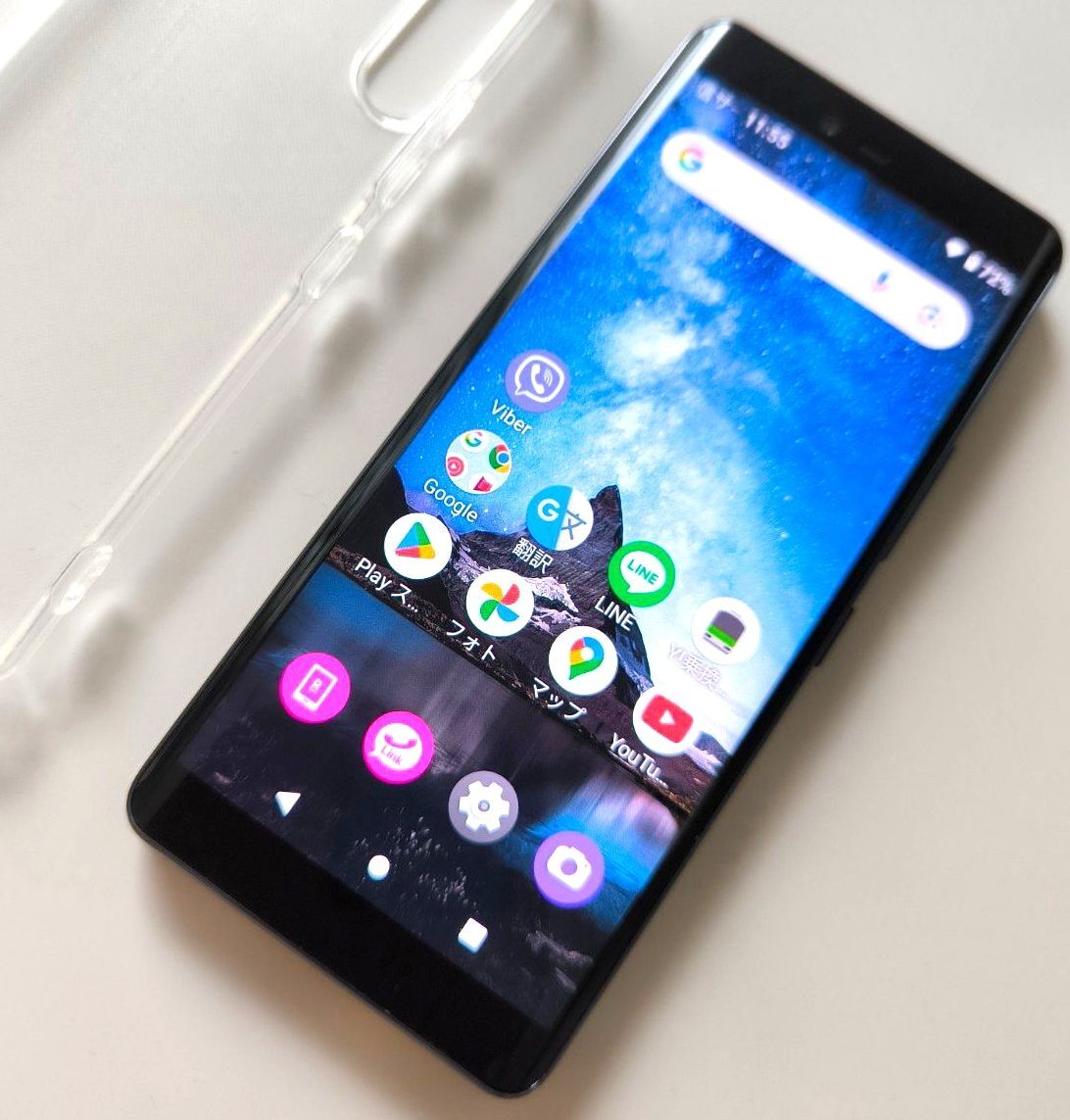 【美品】Rakuten Hand 5G　P780 ブラック　ラクテンハンド Rakuten Hand 本体 ブラック スマートフォン本体 Rakuten Hand