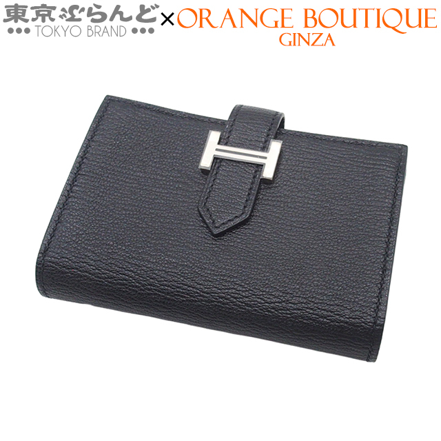 【新品未使用】Hermes べアンミニ ノワール(黒)×シルバー金具 楽天市場】エルメス HERMES ヴェルー チェーン ミニ 黒 ブラック