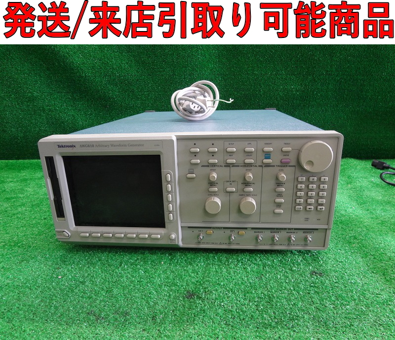 2025年最新】Yahoo!オークション -lb-200(測定器)の中古品・新品