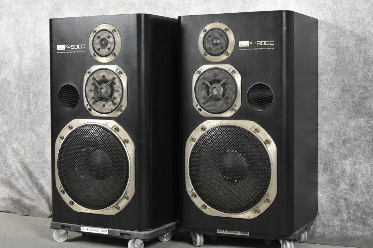 【レア！】SANSUI 900 CD•R山水電気 サンスイ3way スピーカー レア！】SANSUI 900 CD•R山水電気 サンスイ3way スピーカー