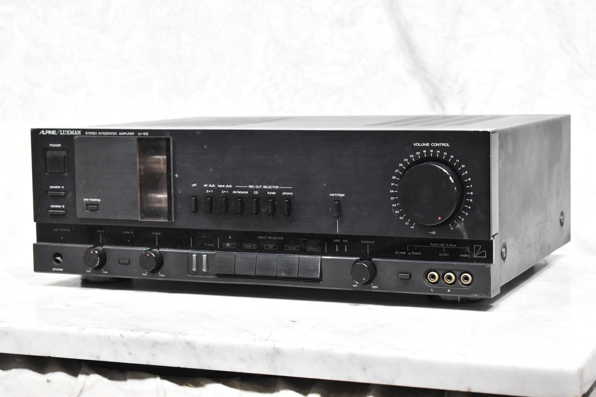 ALPINE/LUXMAN ステレオアンプ LV-105u ALPINE/LUXMAN ステレオアンプ LV-105u