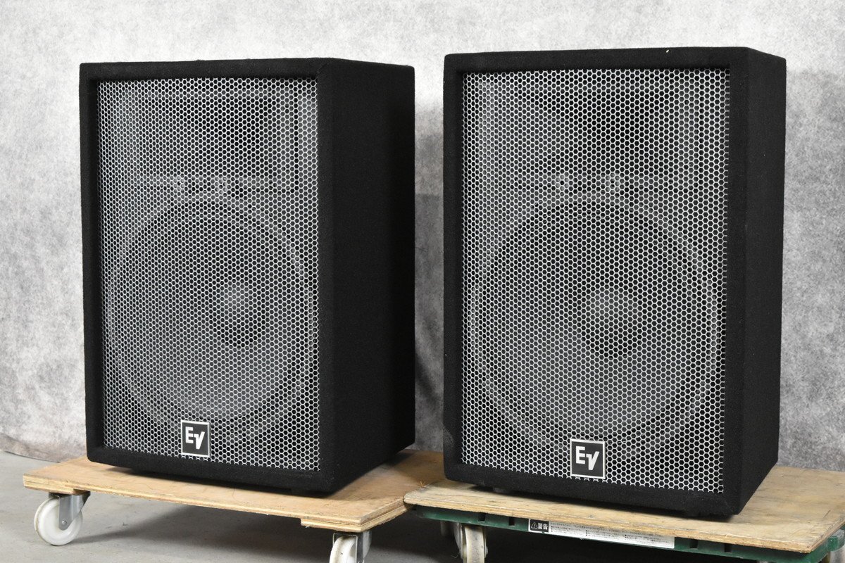 エレクトロボイスForce i ペアスピーカー 高額買取実施中!!】EV/Electro-Voice モニタースピーカー FORCE