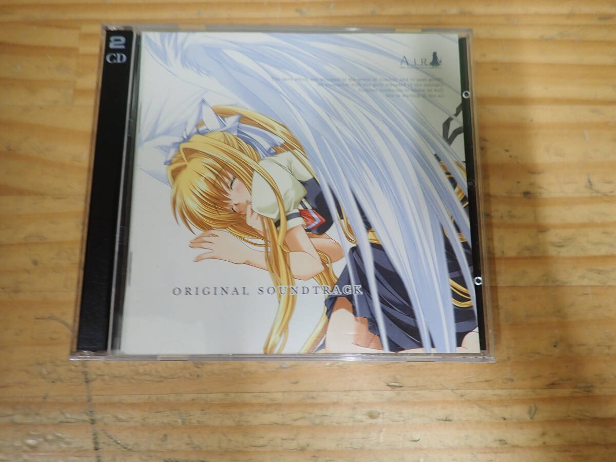 Yahoo!オークション -「air オリジナルサウンドトラック」の落札