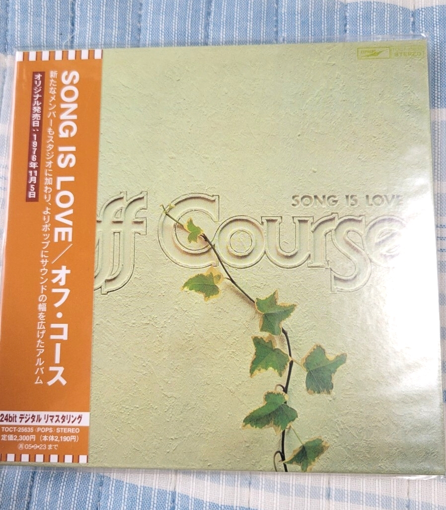 2025年最新】Yahoo!オークション -オフコース 紙ジャケット(CD