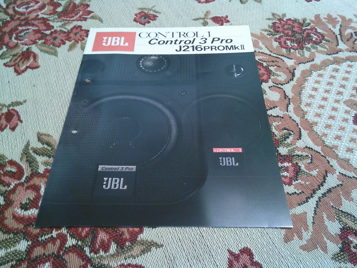 JBL Control 3 Pro スピーカー 2個セットジャンク品 2025年最新】JBL Control 3 Proの人気アイテム - メルカリ