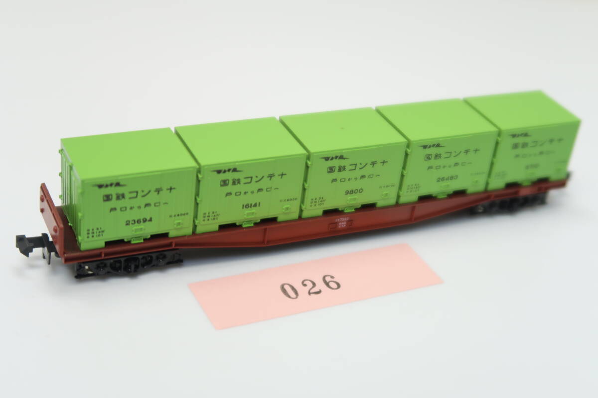 Yahoo!オークション -「(kato カトー)コキ5500」の落札相場