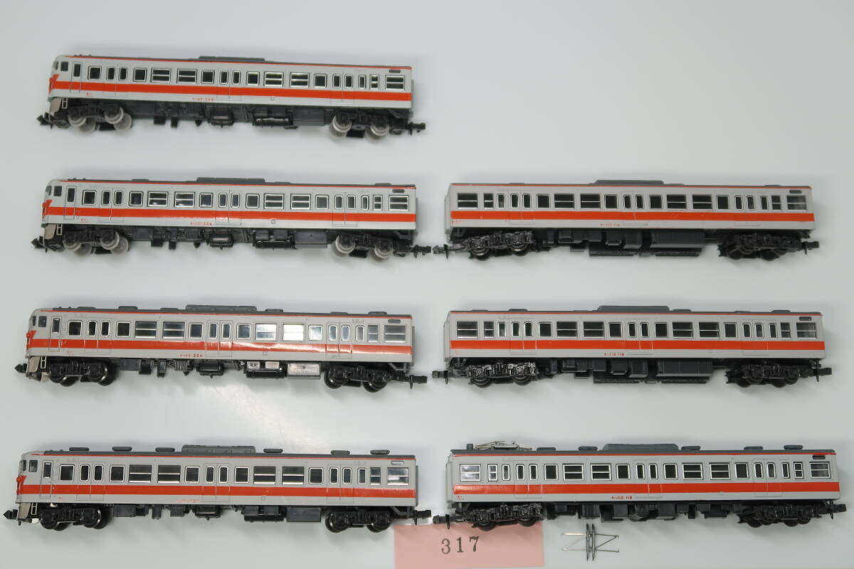 Yahoo!オークション -「113 関西線」の落札相場・落札価格