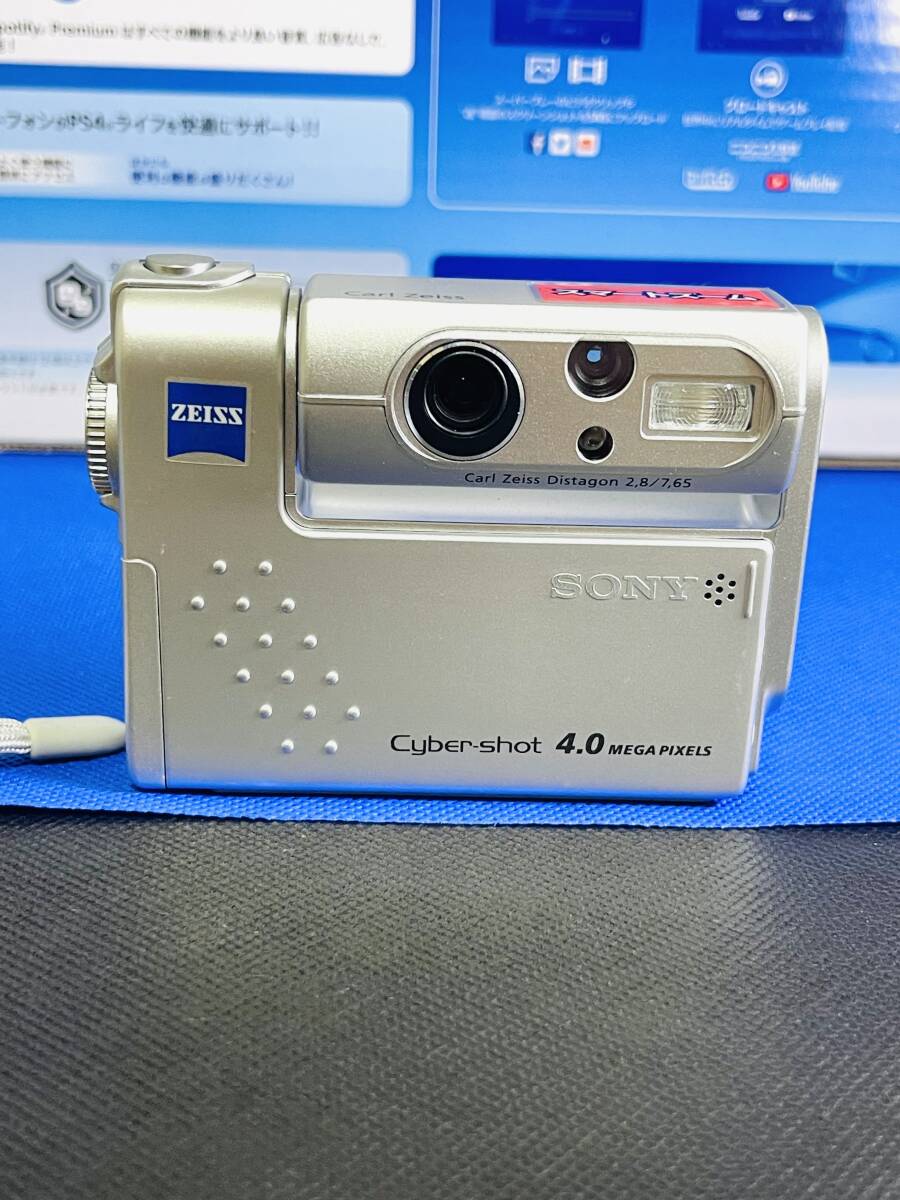 SONY Cyber-shot DSC-F77A 充電器付き 動作品 Yahoo!オークション -「dsc-f77a」の落札相場・落札価格