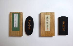 書道 墨 日本 呉竹精昇堂墨2品 『三十六歌仙墨』(55g)・『十二神将墨』(毘羯羅)