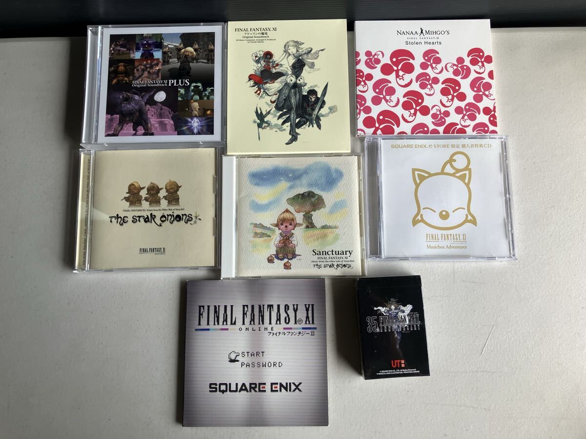 SQUARE ENIX - ファイナルファンタジーXI アナログレコード　新品未開封 ファイナルファンタジーXI」の20周年記念アナログレコードが本日