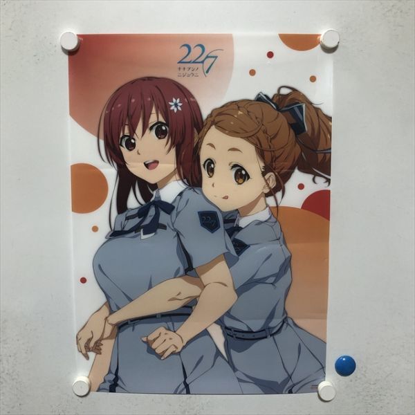 【非売品】22/7 ナナブンノニジュウニ B2 サイズ ポスター 2025年最新】Yahoo!オークション -22／7 ポスターの中古品・新品