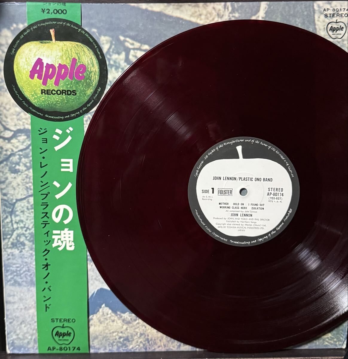 【新品未開封】ジョン・レノン 3LPレコード 2025年最新】Yahoo!オークション -ジョンレノン レコード(John