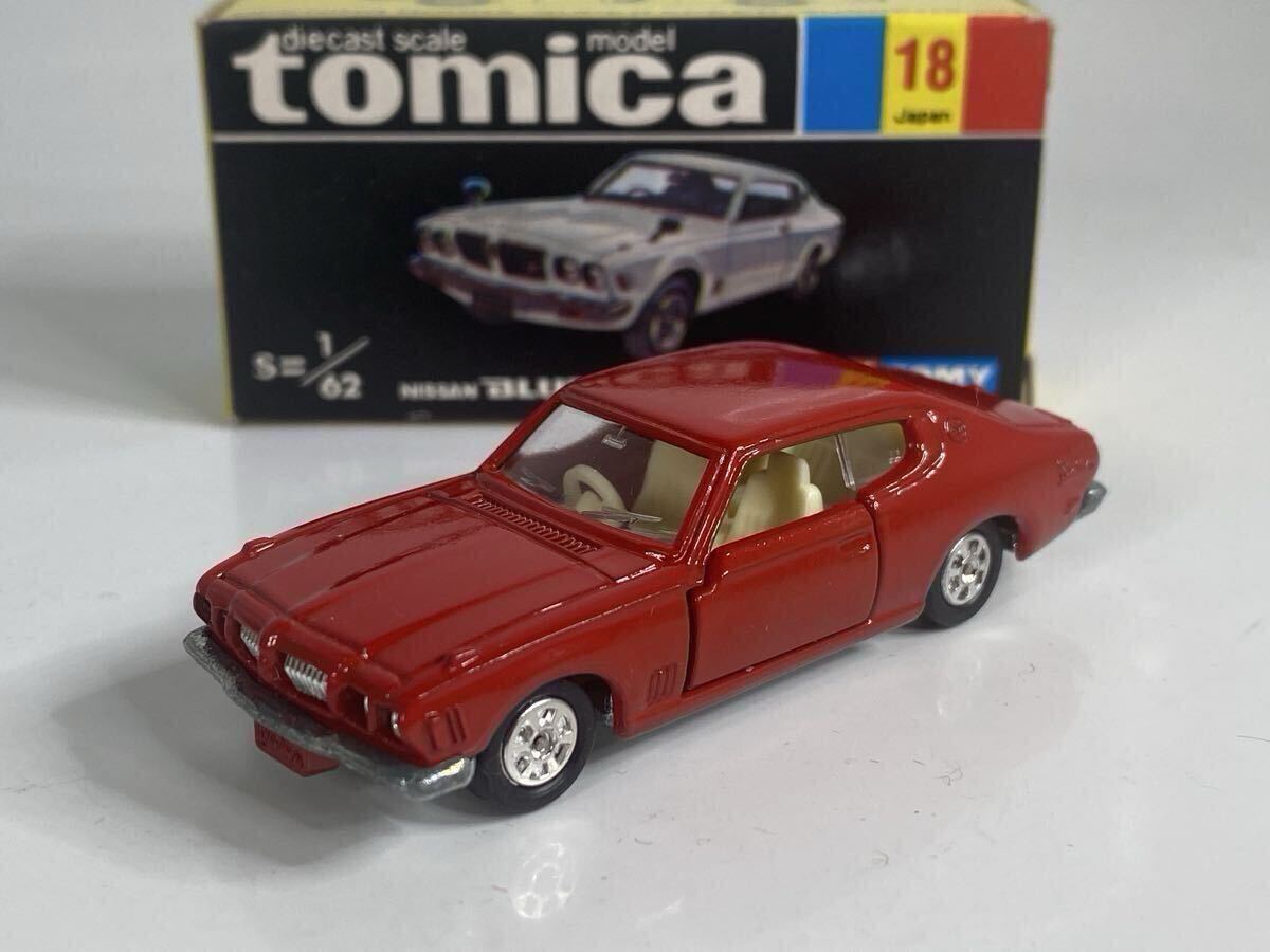 2025年最新】Yahoo!オークション -ミニカー ブルーバードuの中古