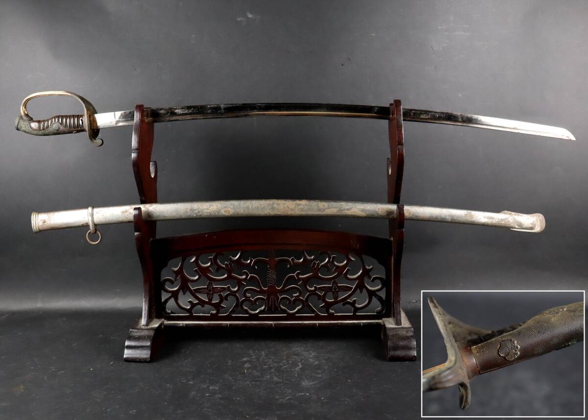 Yahoo!オークション -「サーベル 鞘」(ミリタリー) の落札相場