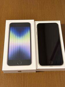 【送料無料】【超美品】Apple iPhoneSE 第3世代 64GB SIMフリー スターライト【100%】