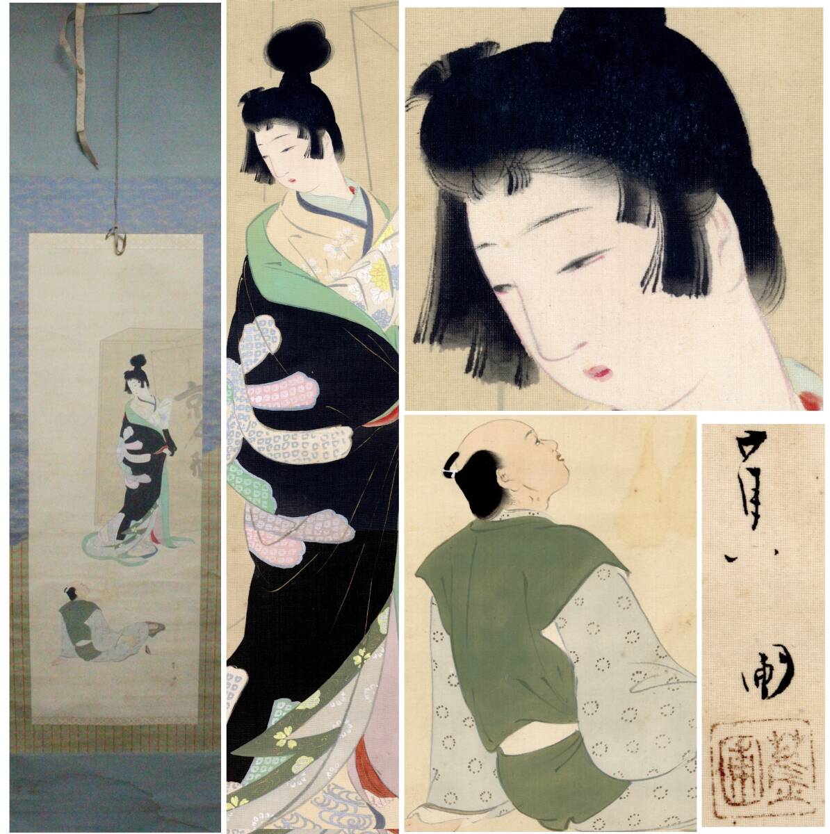 【真作】玉泉/左甚五郎美人像図/美人図/美人画/掛軸/名家伝来/AD-70 真作】玉泉/左甚五郎美人像図/美人図/美人画/掛軸/名家伝来/AD-
