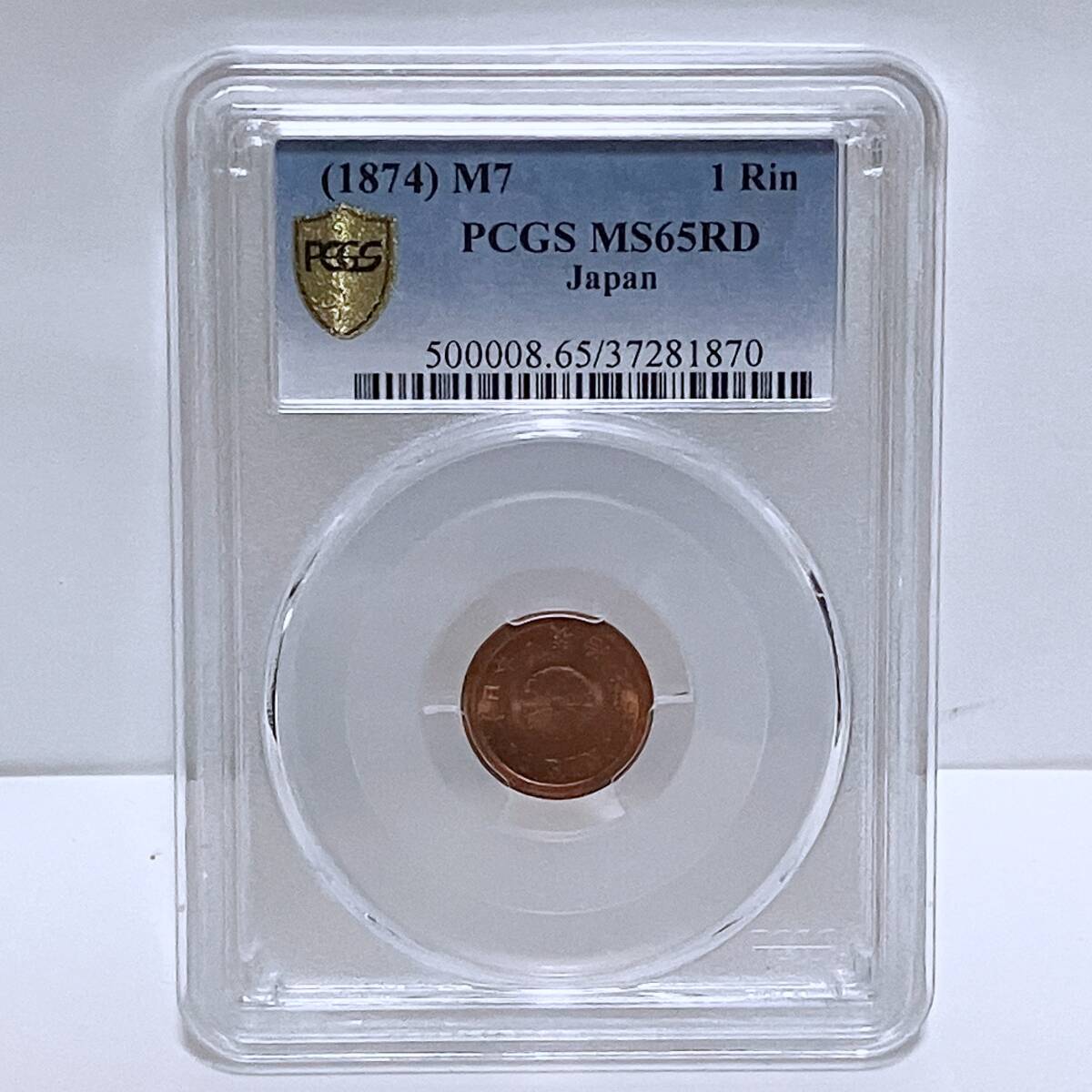 新品未使用 PCGS 純正 ソフトビニール コインフリップ コインケース Amazon.co.jp: コインホルダーディスプレイスタンド、PCGSコイン