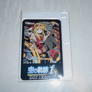 ●空の軌跡 the 1st/ブックオフ特典アクリルボード ティータ/検:ザ・ファースト アクリルスタンド Switch PS5 ファルコム Falcom