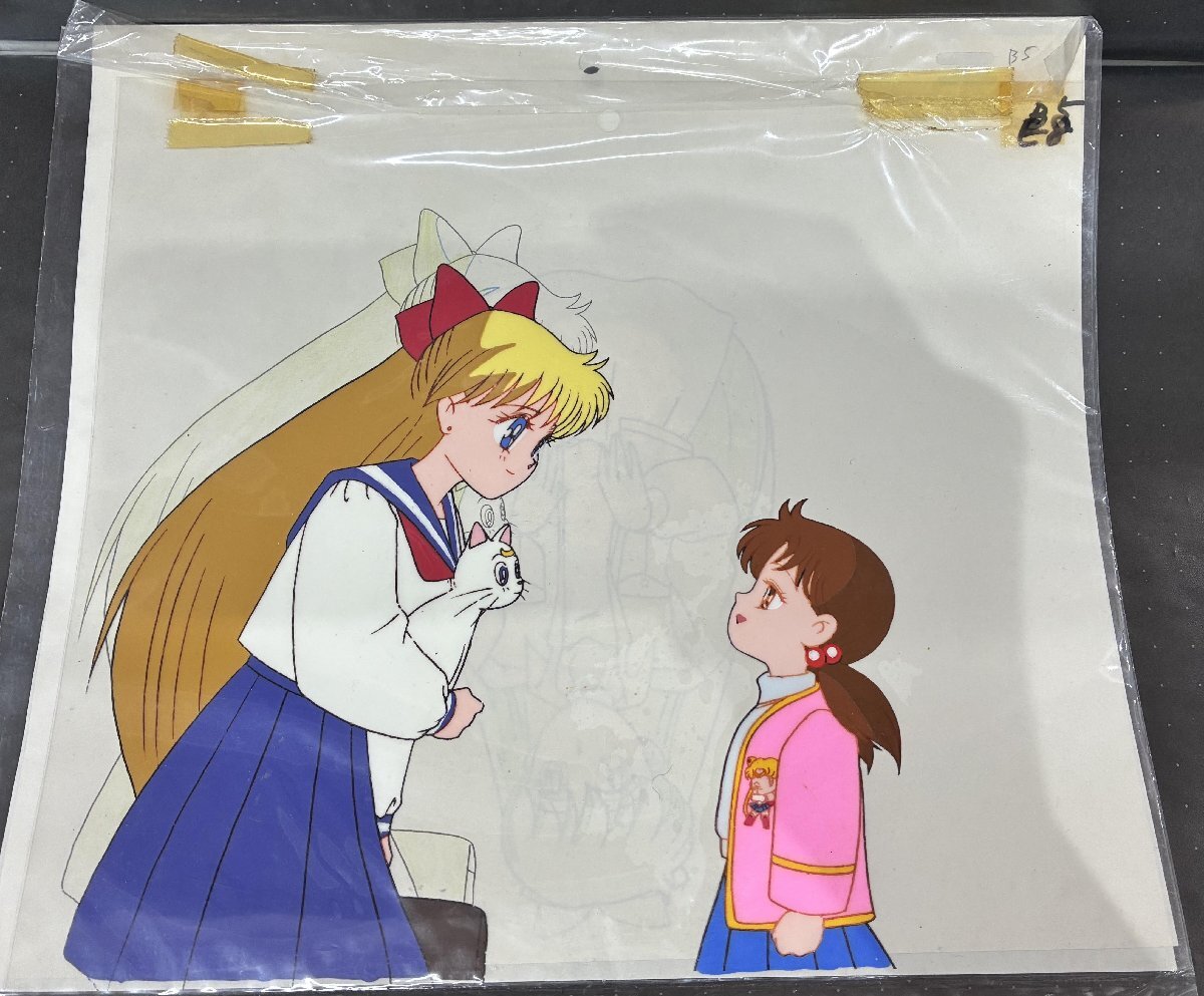 セーラームーン セル画 2枚組 美品 Yahoo!オークション -「セーラームーン セル画」(さ行) (セル画