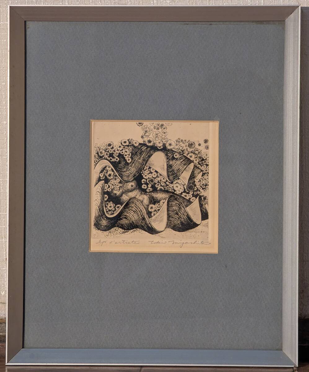 クレマン・セルヴォー　直筆サイン『裸婦』木版画 1934年 0407T 鳥居言人による浮世絵「Long Undergarment (Colour state 1