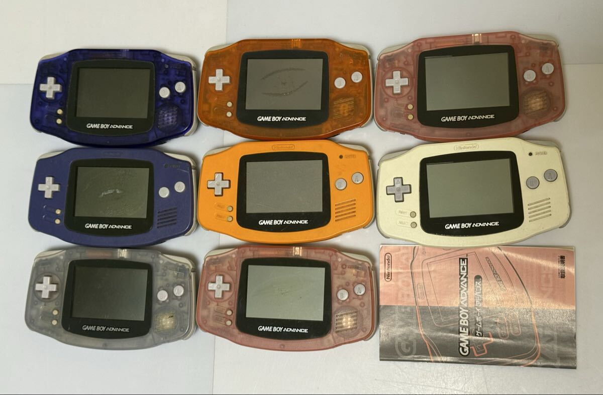 Nintendo GBアドバンス本体  3台ジャンク品 まとめ売り 2025年最新】Yahoo!オークション -ゲームボーイ アドバンス