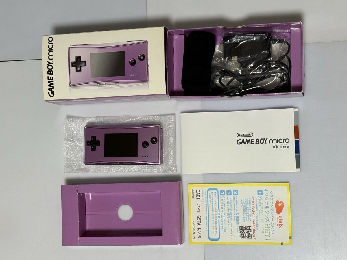 ゲームボーイアドバンス - ゲームボーイミクロ　美品　パープル　本体 41ATGGtalQL._UF1000,1000_QL80_.jpg