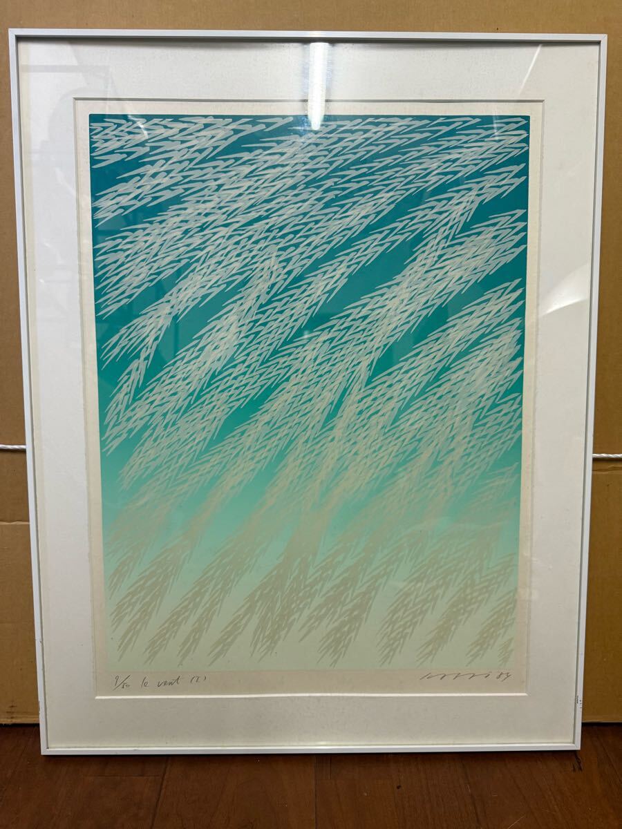 2025年最新】Yahoo!オークション - 自然、風景画(水彩 絵画)の