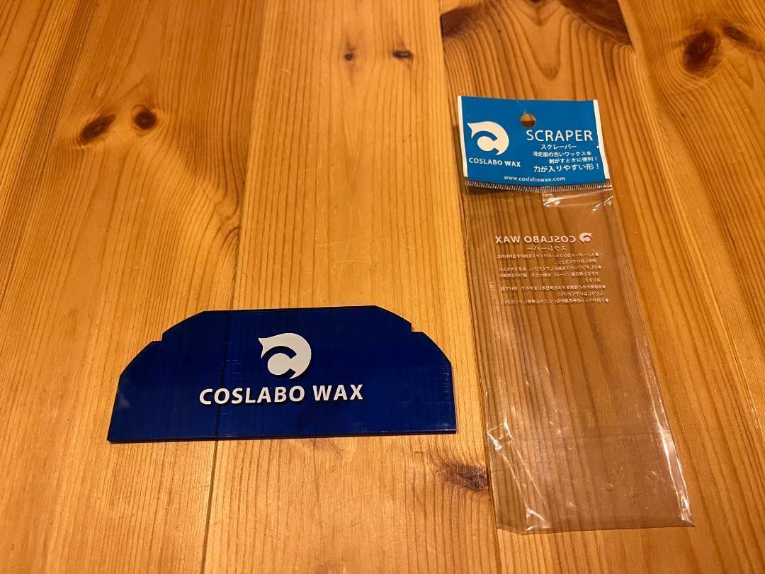 スキー用ワックス　ＧＷ２５　未使用品 スキー用ワックス GW25 未使用品 2025年最新】スキー