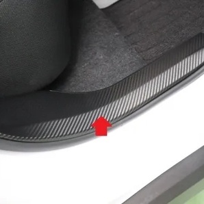 《ライズ》【30%OFF】ライズ リアステップパネル傷防止シート ガソリン車専用(ブラックカーボン)