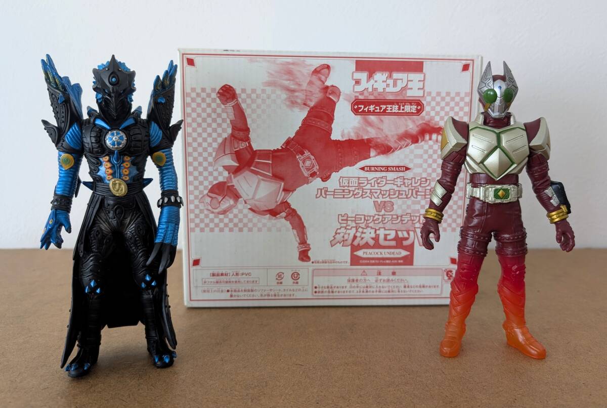 2025年最新】Yahoo!オークション -仮面ライダー ギャレンの中古