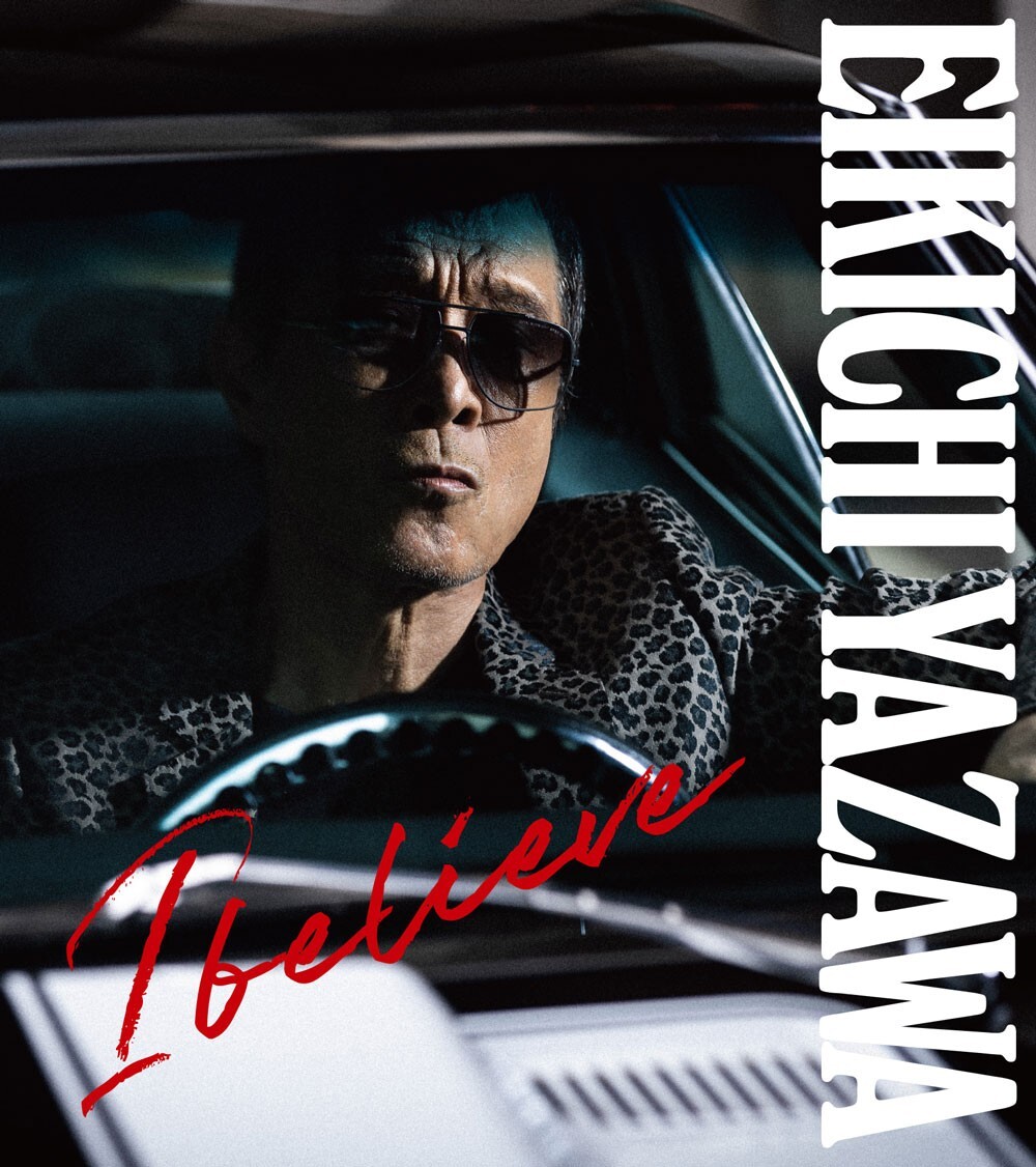 2025年最新】Yahoo!オークション -矢沢永吉dvdの中古品・新品