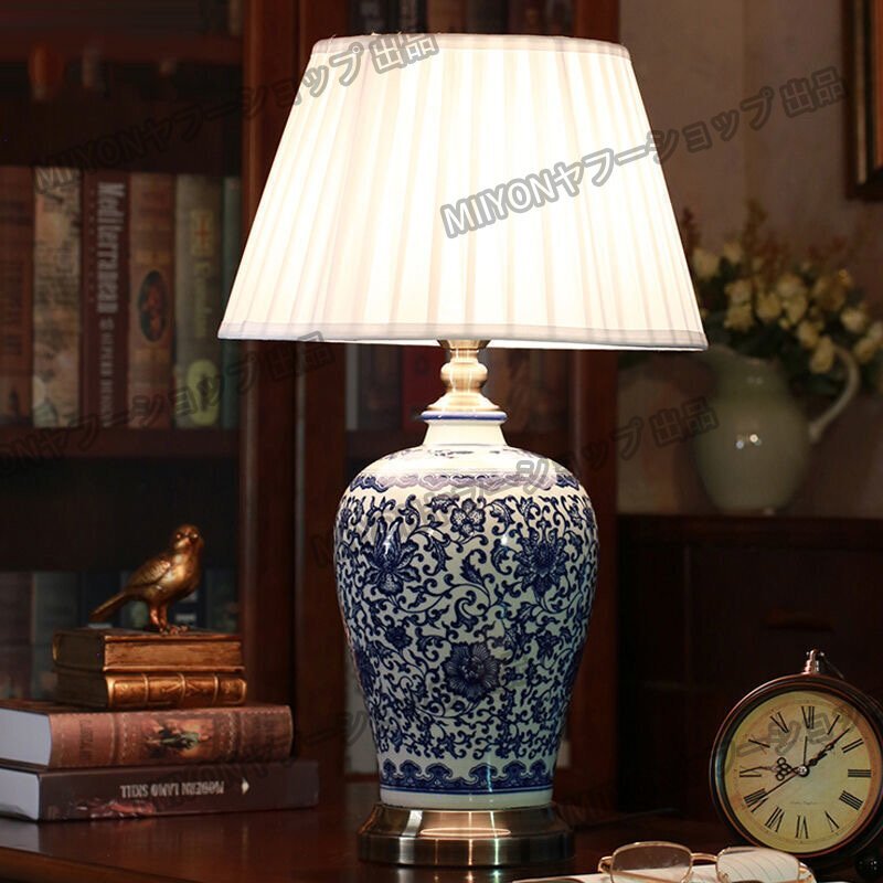 【新品未使用】柴田陶器 陶製インテリアランプスタンド 藍色 新品未使用】柴田陶器 陶製インテリアランプスタンド 藍色 2025