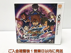【1円】3DS イナズマイレブンGO ギャラクシー スーパーノヴ ゲームソフト Nintendo ニンテンドー 1A0102-005ek/G1