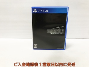 【1円】PS4 ファイナルファンタジーVII リメイク ゲームソフト プレステ4 1A0006-449an/G1