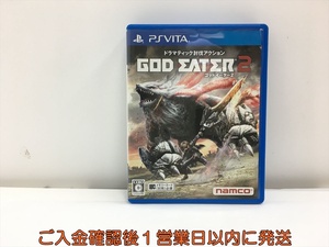 【1円】PSVITA GOD EATER 2 ゲームソフト 1A0206-312ka/G1
