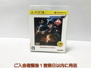 【1円】PS3 バイオハザード5 オルタナティブ エディション PlayStation 3 the Best ゲームソフト プレステ3 1A0014-410an/G1
