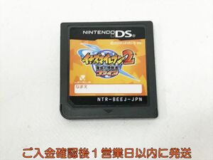 【1円】ニンテンドーDS イナズマイレブン2~脅威の侵略者~ ファイア ゲームソフト ケースなし 未検品 1A0423-007kk/G1