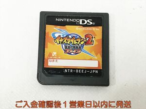 【1円】ニンテンドーDS イナズマイレブン2~脅威の侵略者~ ファイア ゲームソフト ケースなし 未検品 1A0423-008kk/G1