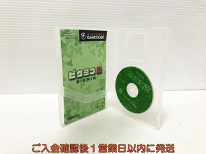 【1円】GC ピクミン2 ゲームソフト ゲームキューブ ニンテンドー 1A0015-215an/G1