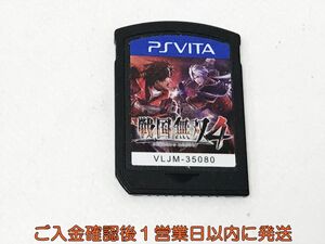 【1円】PSVITA 戦国無双4 ゲームソフト ケースなし 1A0523-027kk/G1