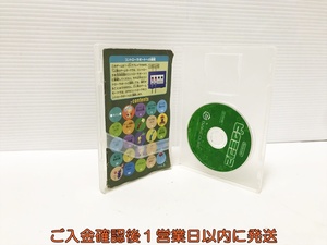 【1円】GC ピクミン2 ゲームソフト ニンテンドー 1A0020-391an/G1