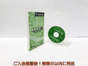 【1円】GC ピクミン2 ゲームソフト ニンテンドー 1A0008-221an/G1