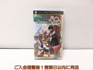 【1円】PSP シャイニング・ハーツ ゲームソフト 1A0117-111am/G1