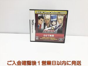 【1円】DS 逆転裁判4 NEW Best Price!2000 ゲームソフト ニンテンドーDS 1A0228-021su/G1