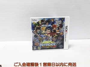 【1円】3DS ベイブレードバースト ゴッド ゲームソフト ニンテンドー 1A0029-377an/G1