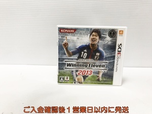 【1円】3DS ワールドサッカーウイニングイレブン2013 ゲームソフト ニンテンドー 1A0028-570an/G1
